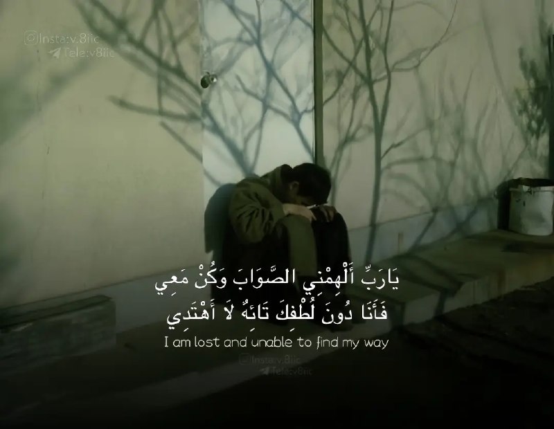 ✨ أروع القلوب 🌿 دعاء يوم الجمعة 🔔 قرآن ادعية أذكار: 💚
