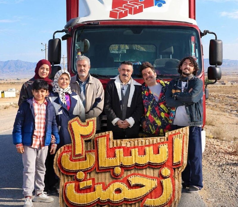 🔸 החלה הפקת העונה השנייה של הסדרה "חומרה".