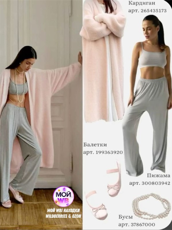 Изображение 1