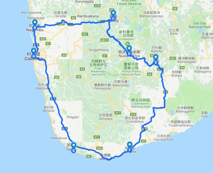 斯里蘭卡自助旅行 | 兩週景點行程規劃懶人包