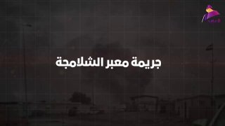 ALAhad TV - ערוץ אל אהד