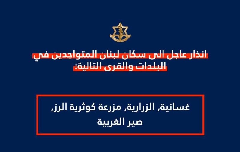 صورة المنشور