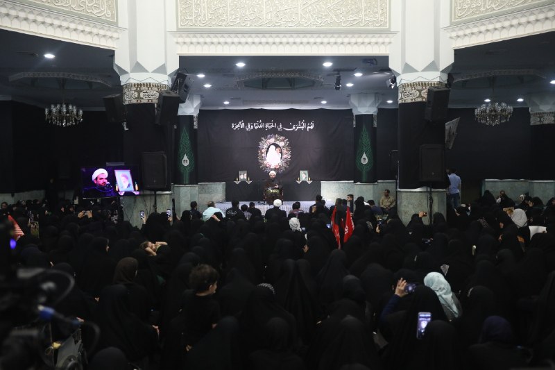 اخبار رهبر شهید انقلاب 🇮🇷: 🖥 مراسم بزرگداشت شهید سیده بشری حسینی خامنه‌ای دختر گرامی رهبر شهید انقلاب اسلامی، عصر امروز دوشنبه دوم شهریورماه ۱۴۰۵ د