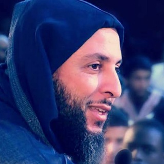 Telegram profile photo for قناة الشيخ سعيد الكملي