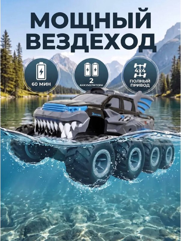 Image from a post by Империя Wildberries | Находки Wb | Скидки