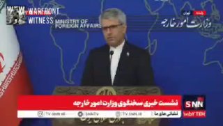 ️🇮🇷🇺🇸 דובר משרד החוץ האיראני, Esmail Baghaei, אמר כי איראן לעולם לא תאפשר לארצות הברית להחליט על עיתוי…