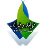Иллюстрация к посту канала fwayiid