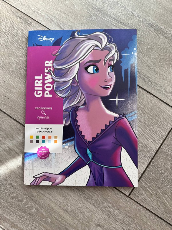 Раскраска Дисней🎨 — фото 1