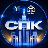 СПК МГИМО МИД России