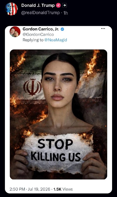🇺🇸〰️🇮🇷💢 הפוסט שטראמפ פרסם: (תפסיק להרוג את מריו)