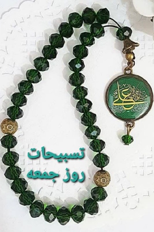 آسمانی ، ملکوتی ، روحانی ، شهدایی ، داستانی ، عرفانی، مذهبی ، انقلابی، قرآنی ، خانوادگی ، خدایی، معن: رسانه پست