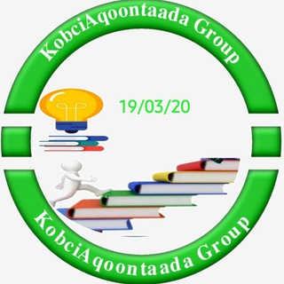 KobciAqoontaada Group 🌿📚 Telegram Group Link