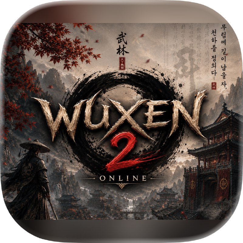 Wuxen2 Online