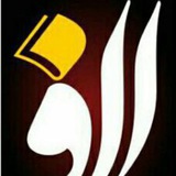 الفِ کتاب