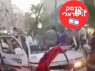 🇮🇱 מזירת פיצוץ של אוטובוס תופת בדמשק.