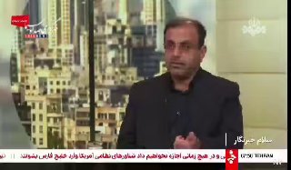 🎦 Ahai, head of the Association of Official Legal Experts: People can use our experts for economic or social activities.