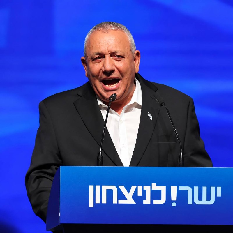 אייזנקוט: נתניהו יודע שלאיראן אין נשק גרעיני גדי אייזנקוט, יריבו העיקרי של נתניהו בבחירות בישראל: נתניהו הז…