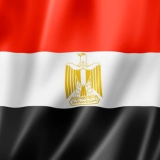 Telegram profile photo for وظائف مصر - وظفني الان