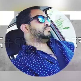 Telegram profile photo for Natnael Mekonnen