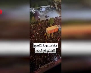 🎦 נוכחות של מיליונים; השתקפות גלובלית