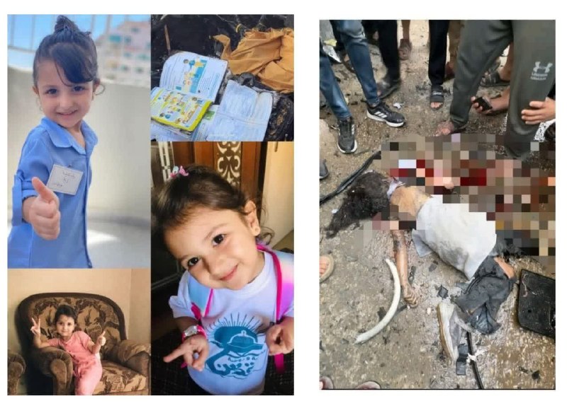 عماریار: 💔 ‌کودک فلسطینی که آماده شده بود به اولین روز مدرسه‌اش برود، توسط صهیونیست‌ها به شهادت رسید...⭕️ کودک‌کشی آشکارترین چهره