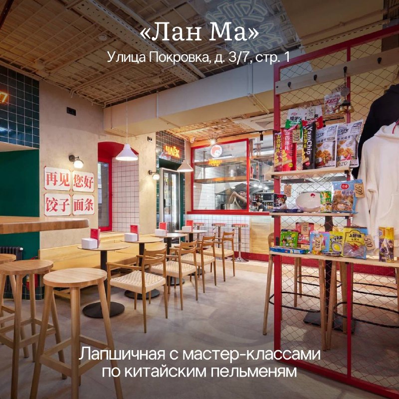 Изображение 9