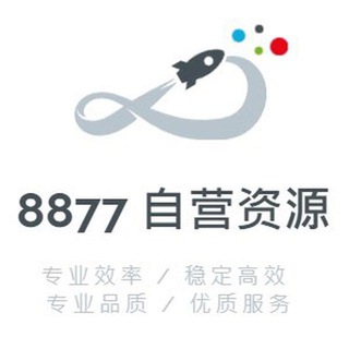 Telegram profile photo for 电报刷粉丨推特粉丝丨ins粉丝丨tg刷粉丨飞机刷粉丨chatGPT账号丨苹果ID