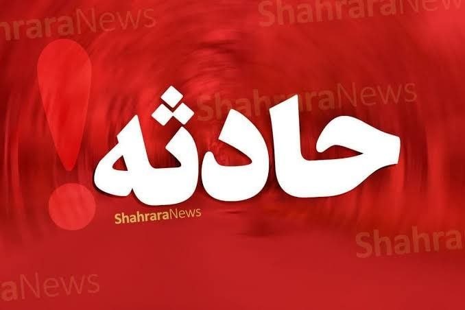 سایت خبری پُرسون: 🚨 فرماندار پاوه: علت مسمومیت تعدادی از شهروندان باینگان در دست بررسی است🔹فرماندار شهرستان پاوه با تأیید مسمومیت تعدادی ا