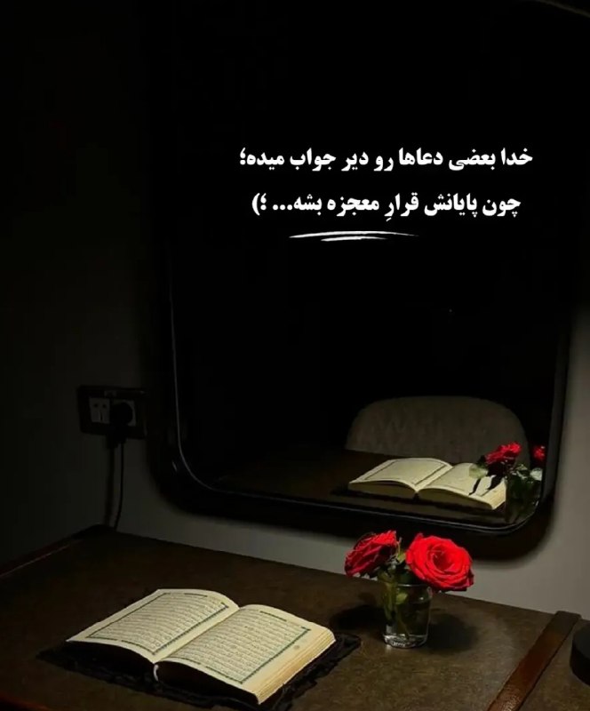 تکست لاو: 💜 💜