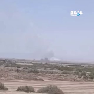 🇮🇱 תיעוד מהתקיפה האמריקאית סמוך לתחנת הכוח הגרעינית בבושהר.