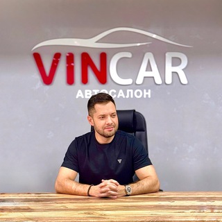Telegram profile photo for VINCAR | Авто из Китая и Кореи