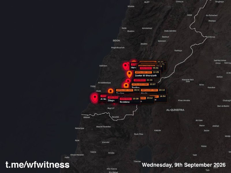🇱🇧🇮🇱 ביממה האחרונה ביצע צה"ל 40 תקיפות בדרום לבנון: