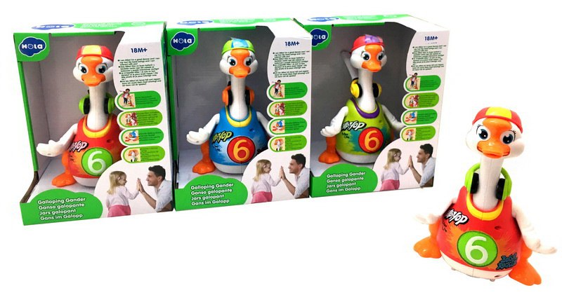 APZ TOYS: 8572