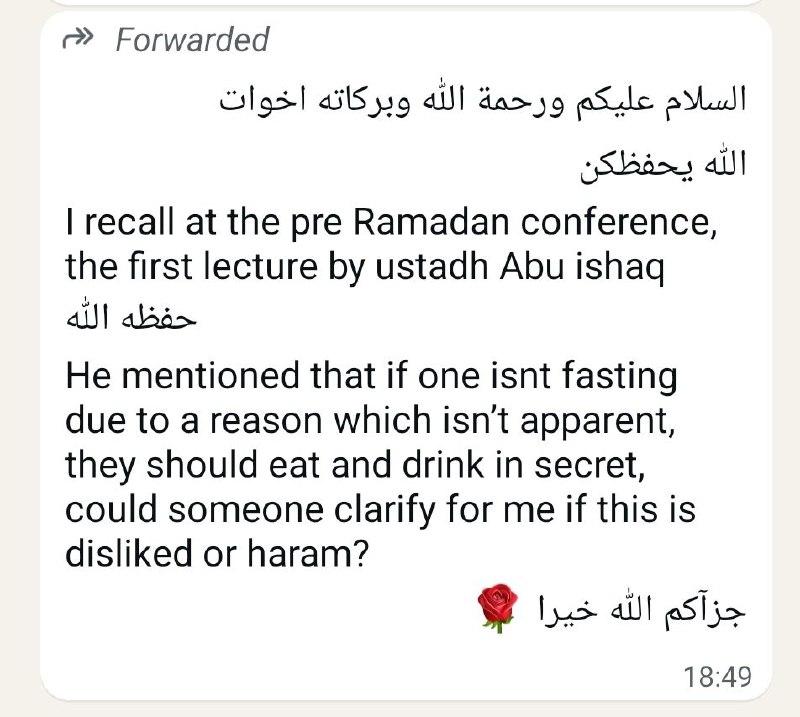 وعليكم السلام ورحمة الله وبركاته