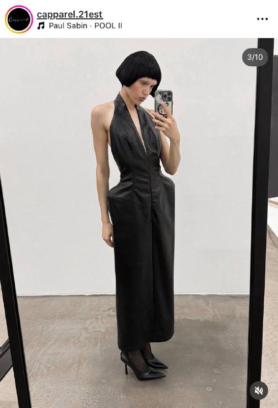 Первый вишлист «что хочет Мария Туева»:— Винтажная сумка Dior — Платье Capparel est21— Массажер для лица и кожи головы ISAMAYA — Сапоги FIDAN NOVRUZOVA— Духи NOTRE DAME NOTTE DI NATALE от Filippo SORCINELLI— чокер KUBI от LOTOPHAGP.S. Кстати, желаемого оказалось на много меньше, чем я думала 🤔 может я о чем-то еще не знаюПервый вишлист «что хочет Мария Туева»:— Винтажная сумка Dior — Платье Capparel est21— Массажер для лица и кожи головы ISAMAYA — Сапоги FIDAN NOVRUZOVA— Духи NOTRE DAME NOTTE DI NATALE от Filippo SORCINELLI— чокер KUBI от LOTOPHAGP.S. Кстати, желаемого оказалось на много меньше, чем я думала 🤔 может я о чем-то еще не знаю