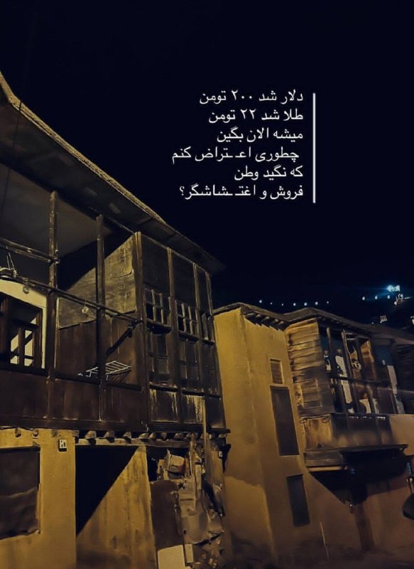 تکست لاو: 💜 💜
