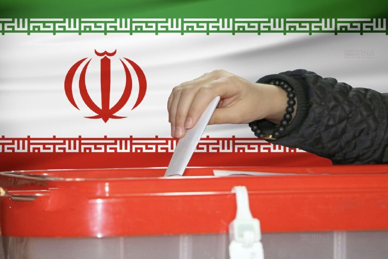 کرمانشاه ۱۹: 🔴 جوکار: انتخابات شوراها ۲۴ مهر برگزار میشود.🔻رئیس هیئت نظارت بر انتخابات شوراها: در جلسه با اعضای ستاد انتخابات کشور و