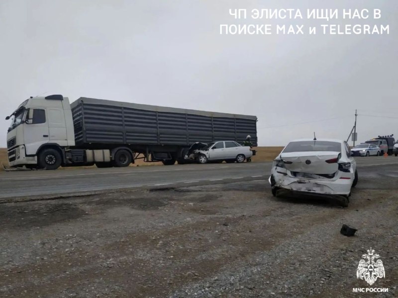 Image from a post by Чп Элиста / Калмыкия новости