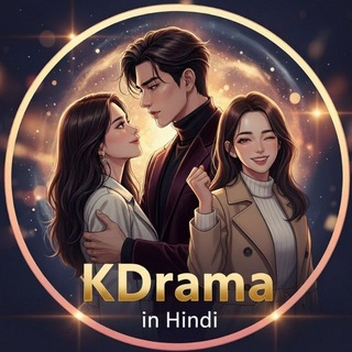 Telegram profile photo for Kdrama in Hindi Dubbed