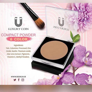 Beauty paraa