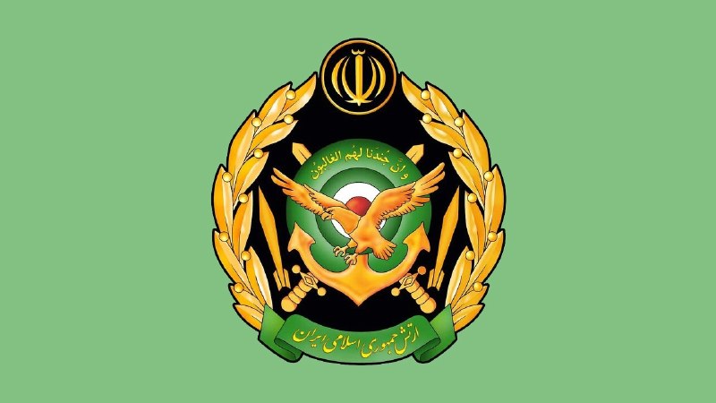 نسیم‌ آنلاین: ارتش: هر تهدیدی در برابر سد دفاعی ایمان و تخصص ما بی‌اثر خواهد بودبیانیه ارتش جمهوری اسلامی ایران به مناسبت سالروز بازگش