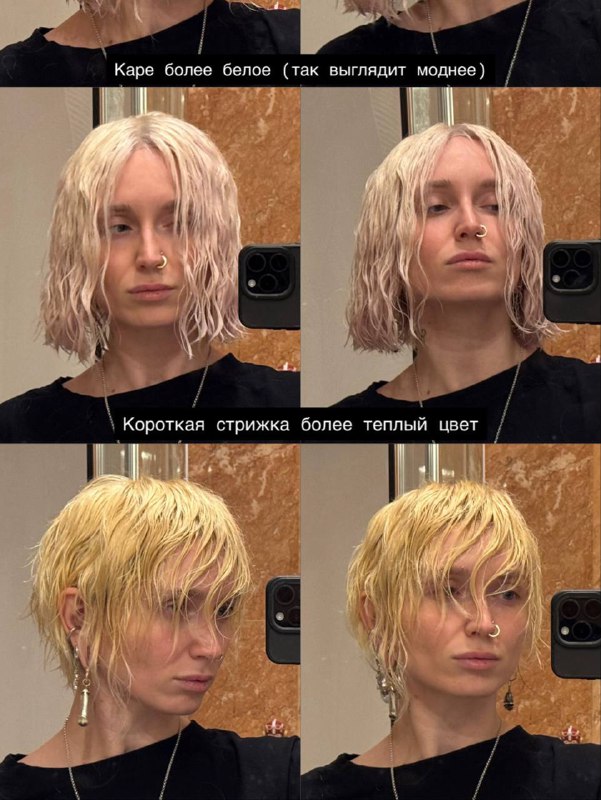 Очень жду когда выйдет клип с этими малышами!