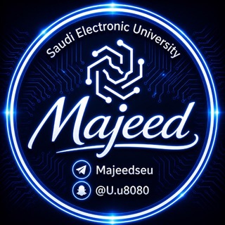 كلية الحوسبة والمعلوماتية