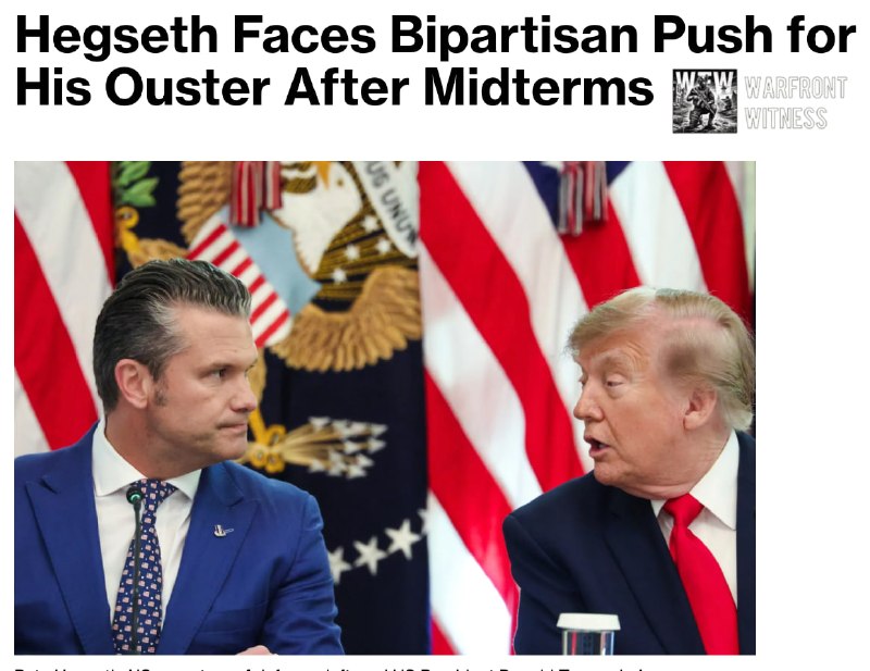 ️🇺🇸 בלומברג: הדף האמריקני פיט הגסת' מתמודד עם לחץ דו-מפלגתי גובר לעזוב את תפקידו לאחר בחירות אמצע הקדנציה…