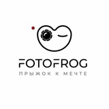 FotoFrog