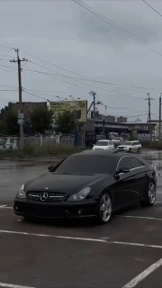 MB