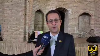 🎥 Director General of the Office for the Development of Foreign Tourism at the Ministry of Heritage: Tourism is the cure for Iranophobia.