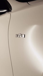 Mercedes-Maybach S 680, созданный в рамках программы MANUFAKTUR Made to Measure,