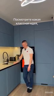 Выдвижной контейнер для мусора на кухне Дизайн и ремонт 5 - изображение 1 - выдвижной, контейнер, мусора