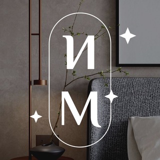 Telegram profile photo for Интерьерная Магия
